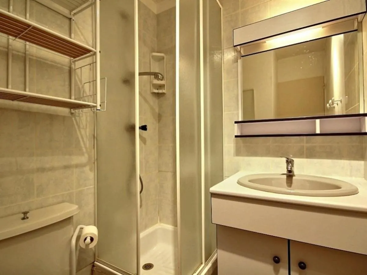 شقة Studio Renove Au Pied Des Pistes A Plagne Centre - Fr-1-455-49 لا بلاني